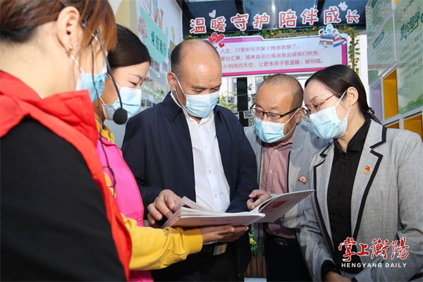 刘越高：发扬“首峰精神”，争当加快推进衡阳“中心化”进程的领头雁