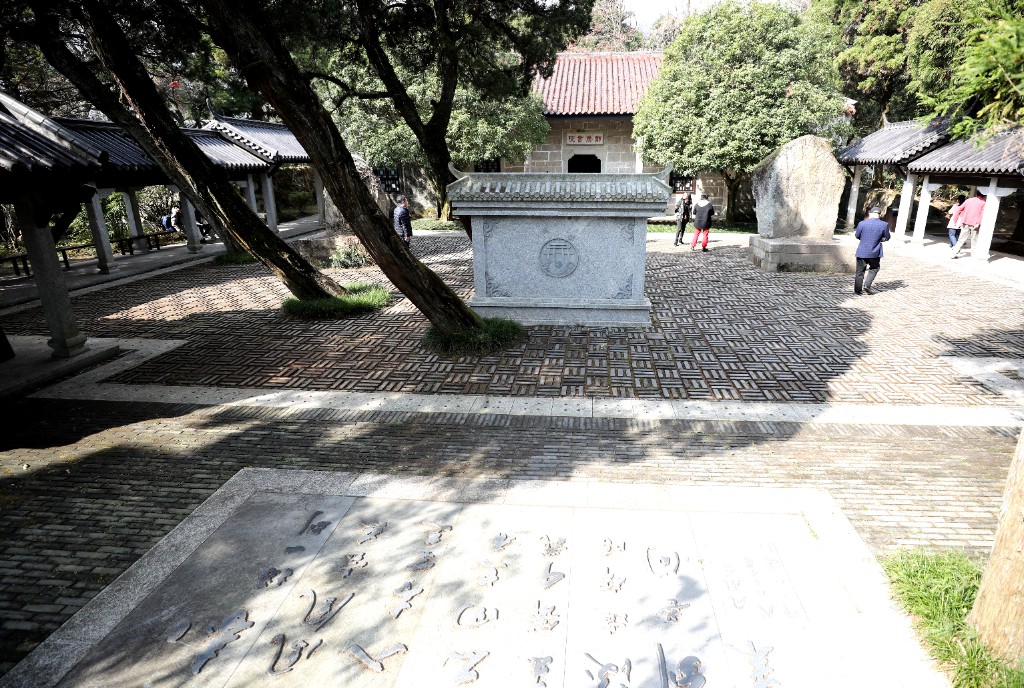 南岳区：清廉建设全域推进，缕缕清风扑面吹来