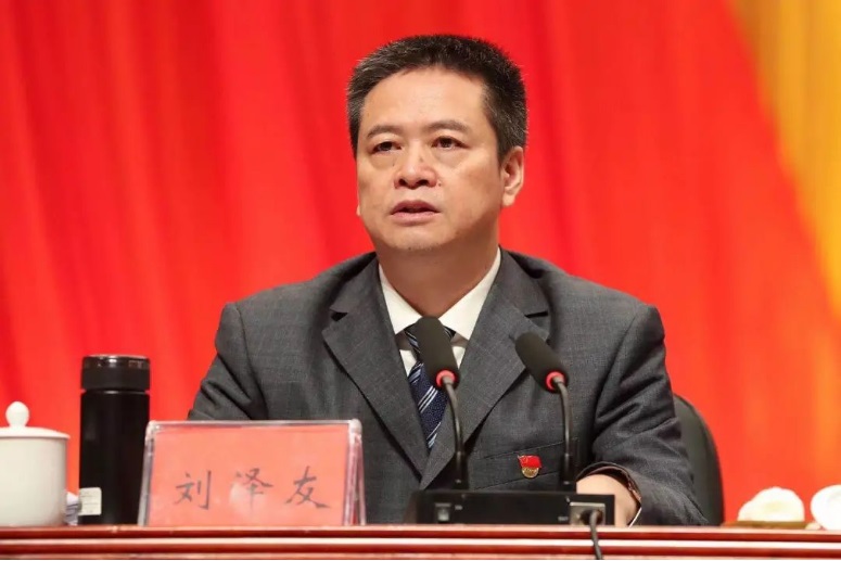 场外13000多人同步关注的衡阳市纪委十一届六次全会是这样的