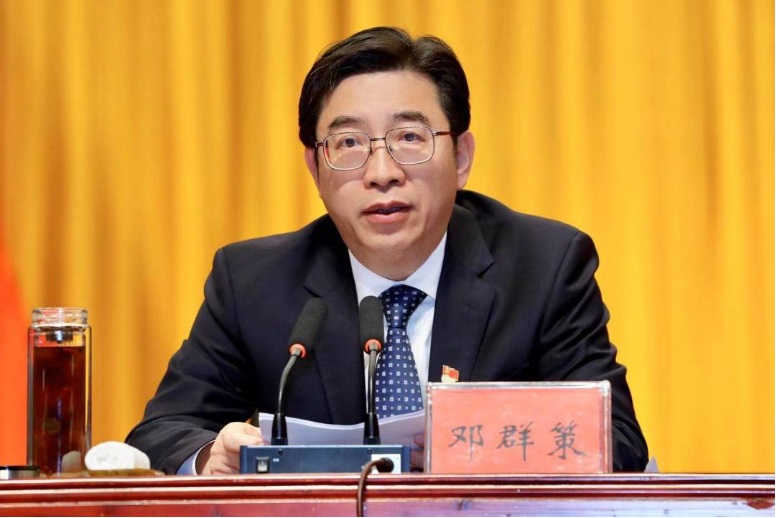 场外13000多人同步关注的衡阳市纪委十一届六次全会是这样的