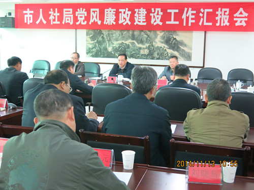 衡阳市人口网_南为尊 全朝南尊享帝王户型 献礼懂生活的衡阳人(3)