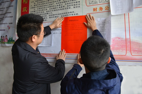 衡阳市人口网_南为尊 全朝南尊享帝王户型 献礼懂生活的衡阳人(2)